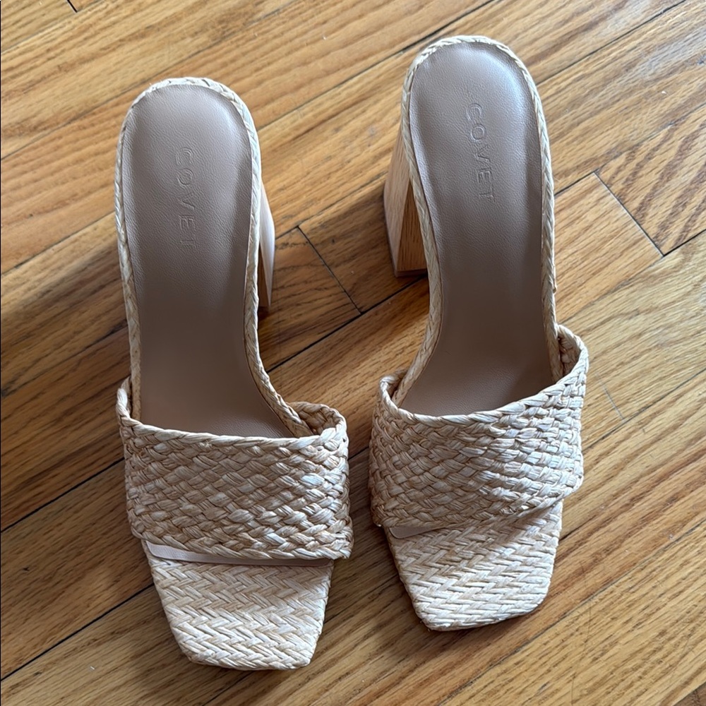 Tan Woven Mules with Square-Toe Design - Never Worn